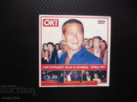 Brad Pitt DVD film Cel mai sexy bărbat de la Hollywood paparazzi filmat