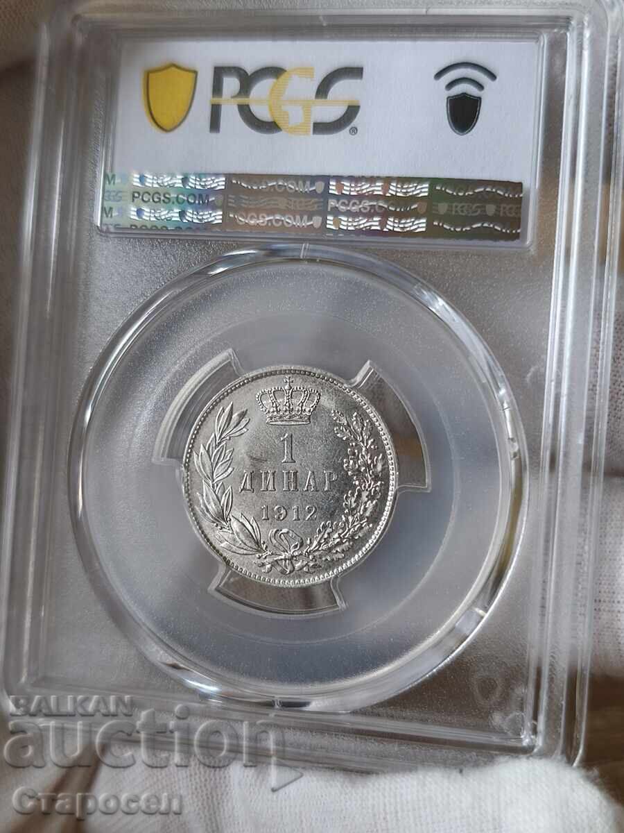 1 Dinar 1912 Serbia PCGS *MS62* 1 Dinar 1912 Serbia PCGS *MS62*