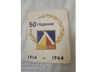 Program 50 de ani de la Levski