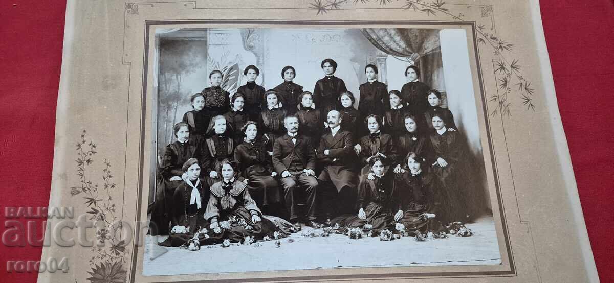 ХРИСТО В. БРЪМБАРОВ (1864 - 1915 ) АРХИВ с цена 85.00 лв. | € 43.46