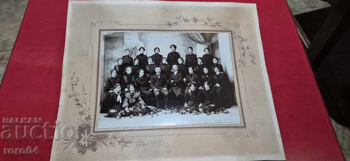 Аукцион ХРИСТО В. БРЪМБАРОВ (1864 - 1915 ) АРХИВ