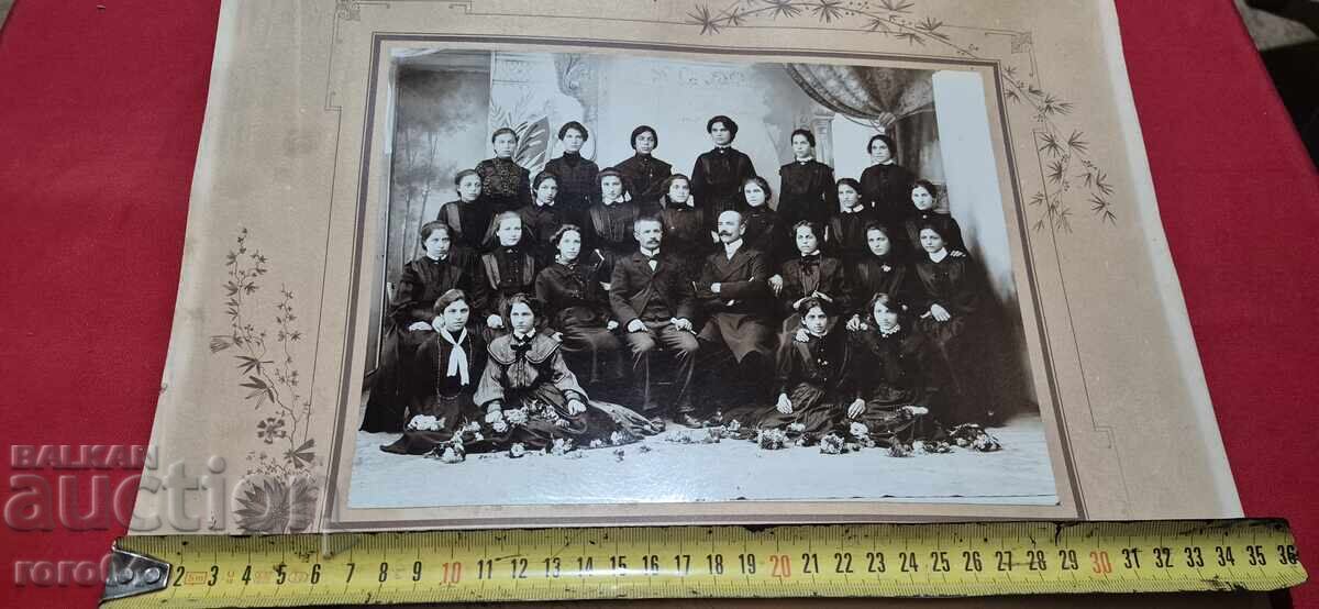 Доставка на ХРИСТО В. БРЪМБАРОВ (1864 - 1915 ) АРХИВ