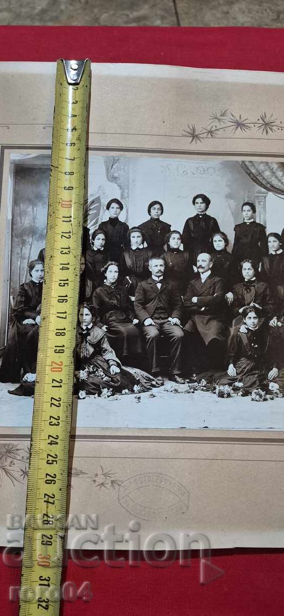 ХРИСТО В. БРЪМБАРОВ (1864 - 1915 ) АРХИВ - 5