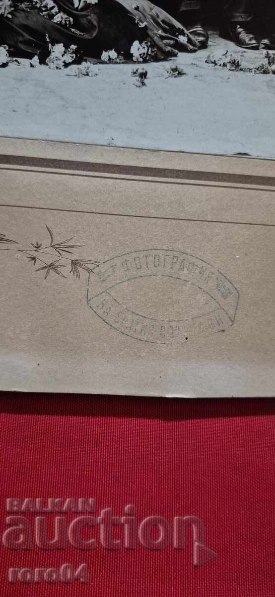 ХРИСТО В. БРЪМБАРОВ (1864 - 1915 ) АРХИВ - 6