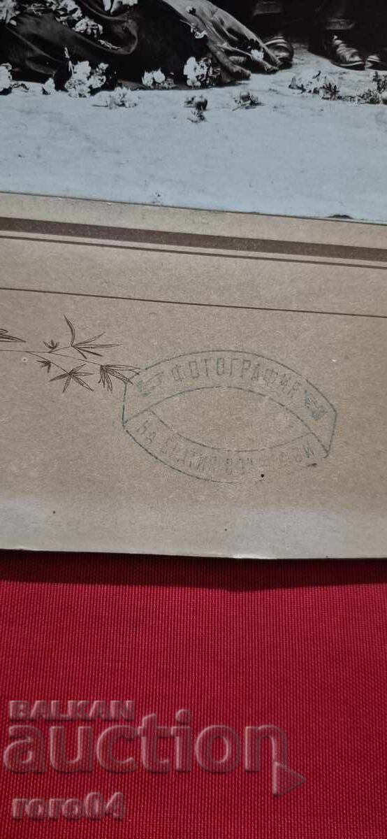 HRISTO V. BRUMBAROV (1864 - 1915) ARCHIVE - 6 HRISTO V. BRUMBAROV (1864 - 1915) ARCHIVE - 6