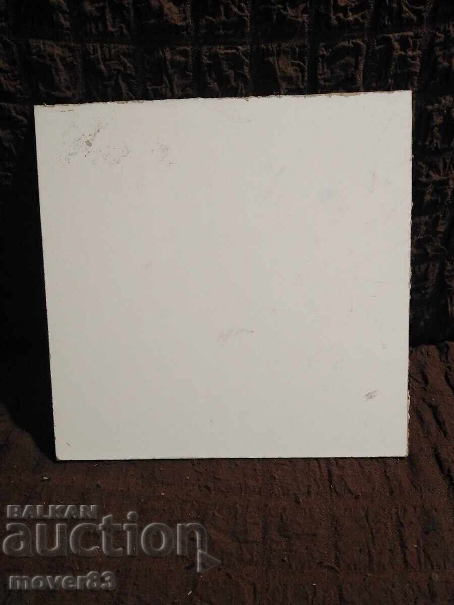 Amateur portrait/drawing. Vasil Levski. Oil pastel with price 3.50 BGN | € 1.79