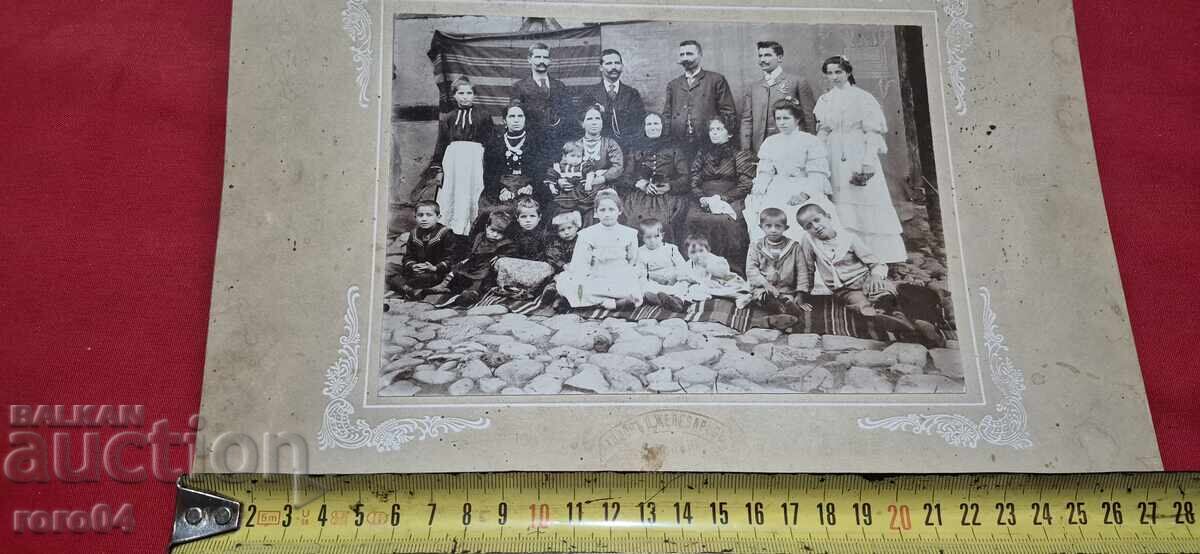 Licitație FOTOGRAFIE VECHE