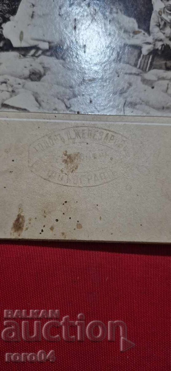 Livrarea FOTOGRAFIE VECHE