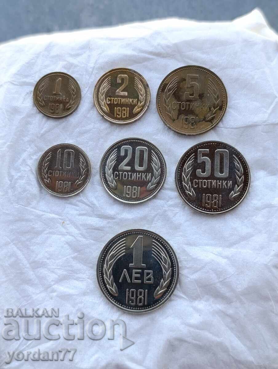 Set 1981. Matte gloss!