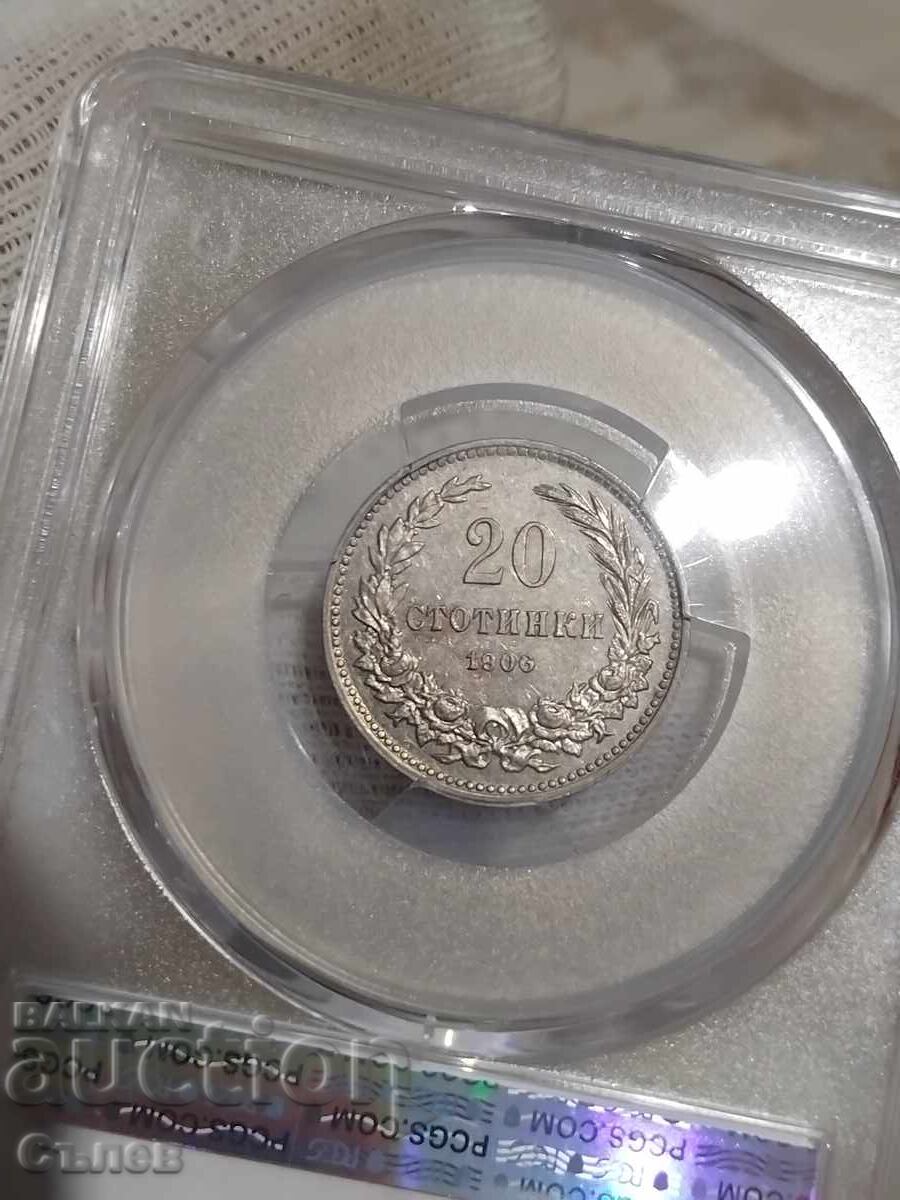 20 cents 1906 with price 260.00 BGN | € 132.94