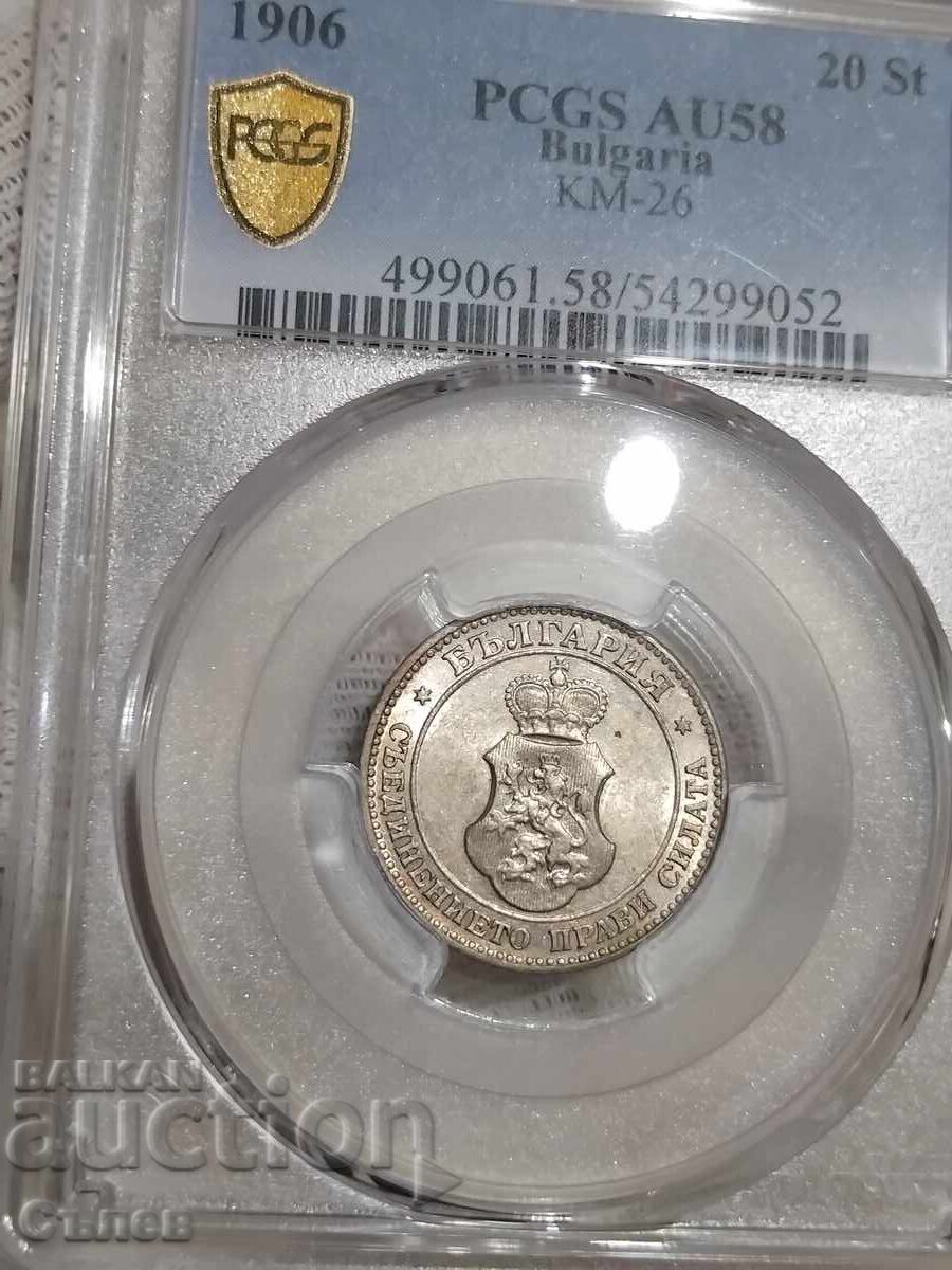 20 cents 1906 20 cents 1906