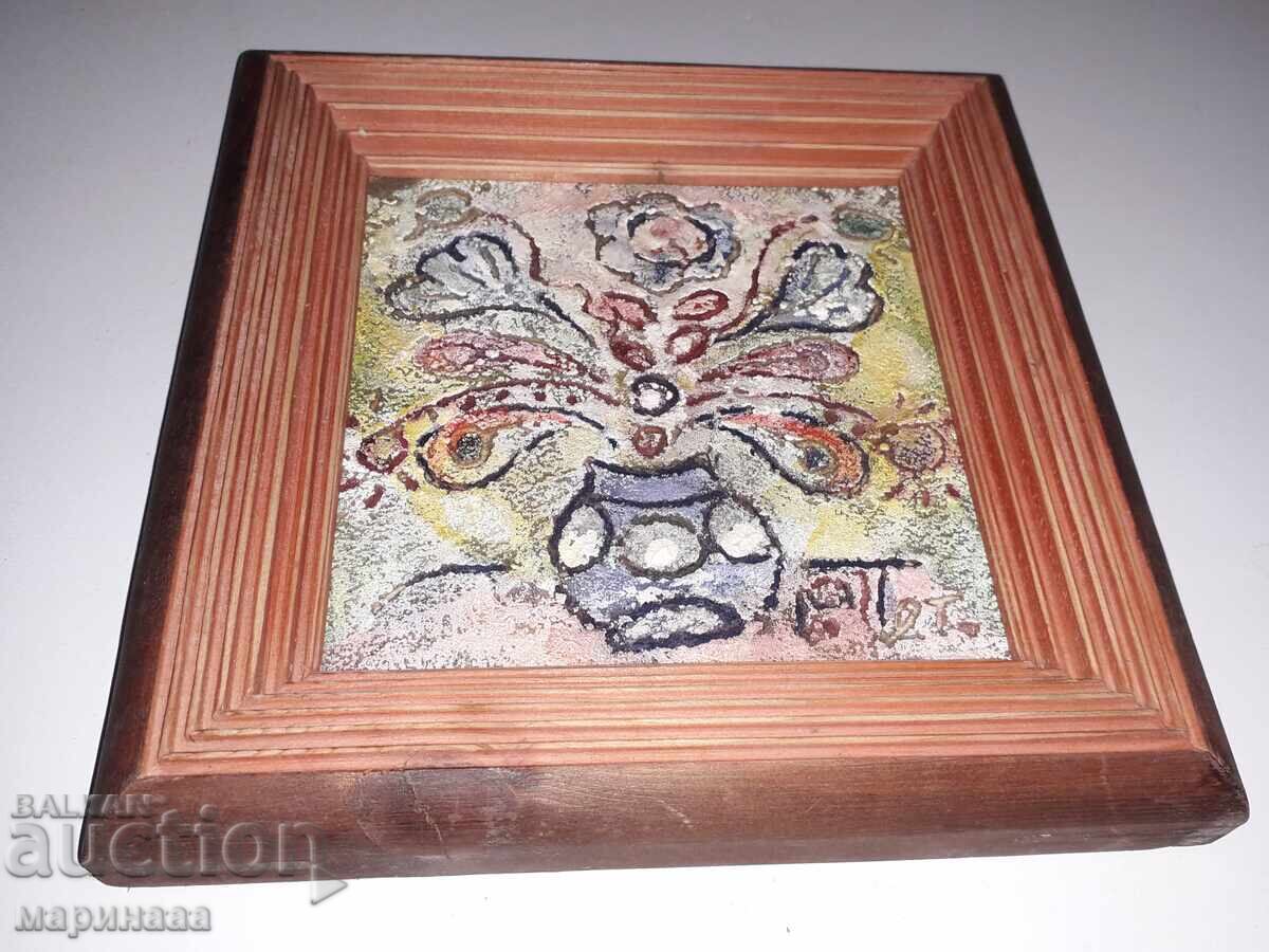 АРТ КАРТИНА. КЕРАМИКА. БГ с цена 20.00 лв. | € 10.23