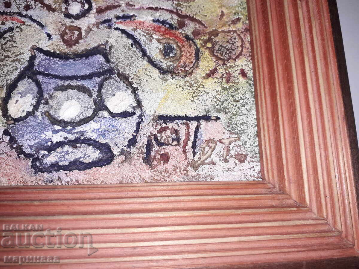 Аукцион АРТ КАРТИНА. КЕРАМИКА. БГ