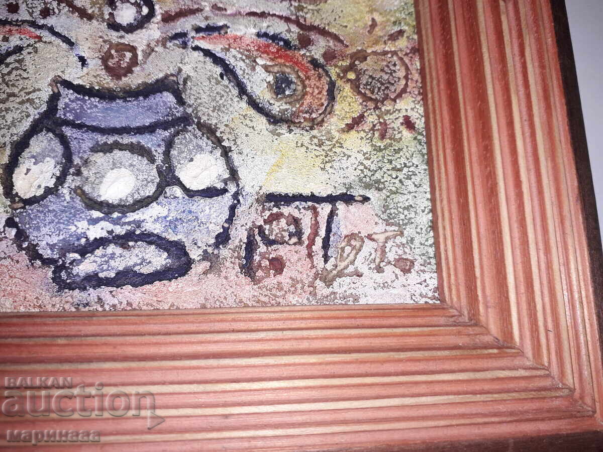 Licitație TABLOU ARTISTIC. CERAMICĂ. BG