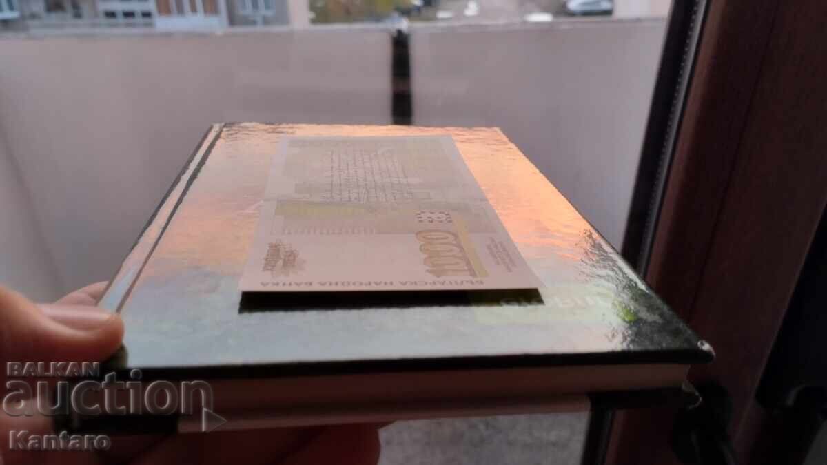 Banknote - BULGARIA - 1000 leva - 1997 - UNC - series BA - 6