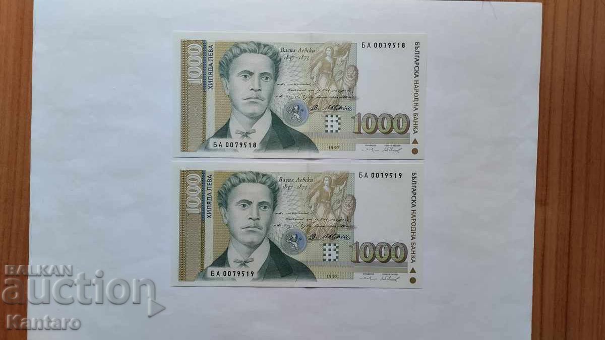 Banknote - BULGARIA - 1000 leva - 1997 - 2 pieces, consecutive serial numbers with price 11.00 BGN | € 5.62