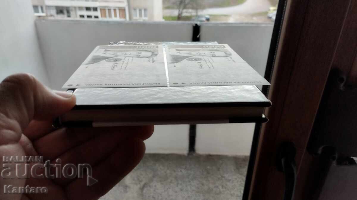 Delivery of Banknote - BULGARIA - 1000 leva - 1997 - 2 pieces, consecutive serial numbers