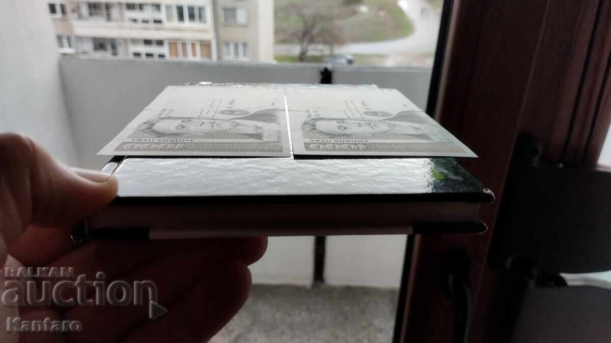 Banknote - BULGARIA - 1000 leva - 1997 - 2 pieces, consecutive serial numbers - 5