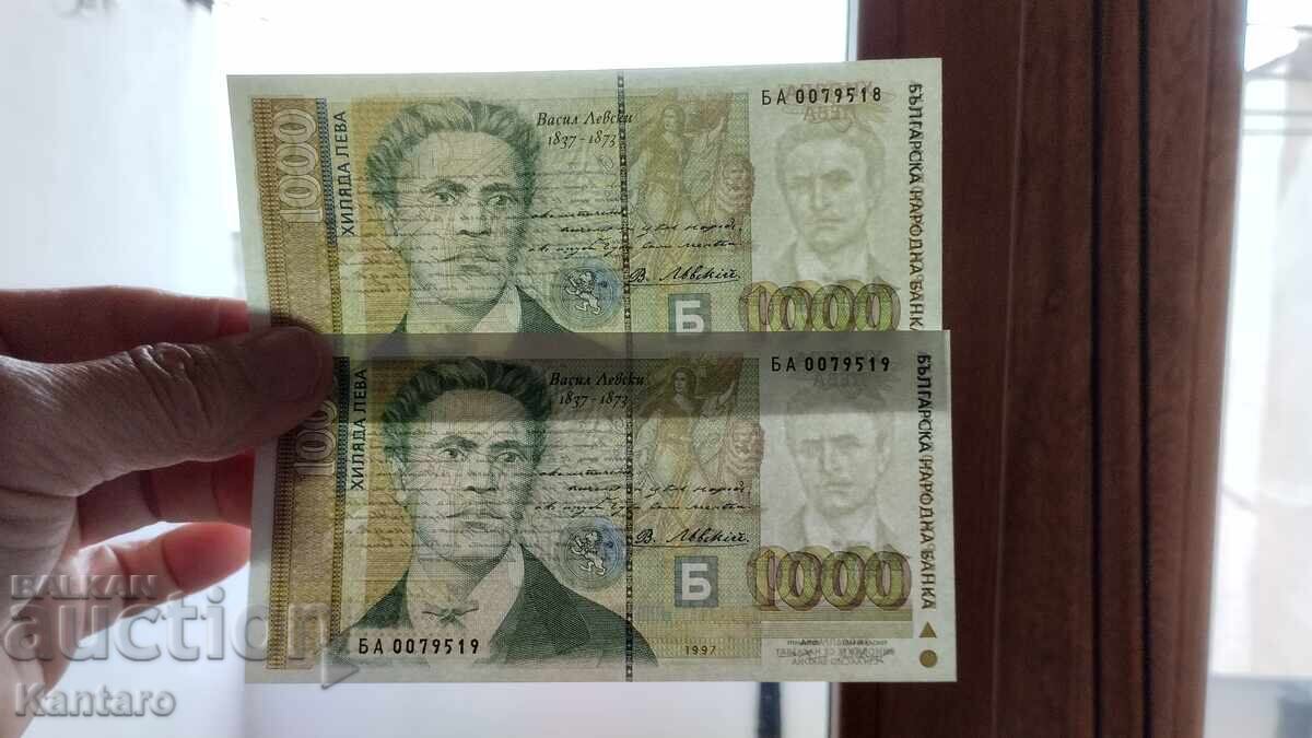 Banknote - BULGARIA - 1000 leva - 1997 - 2 pieces, consecutive serial numbers - 7