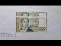 Banknote - BULGARIA - 1000 leva - 1997 - 2 pieces, consecutive serial numbers