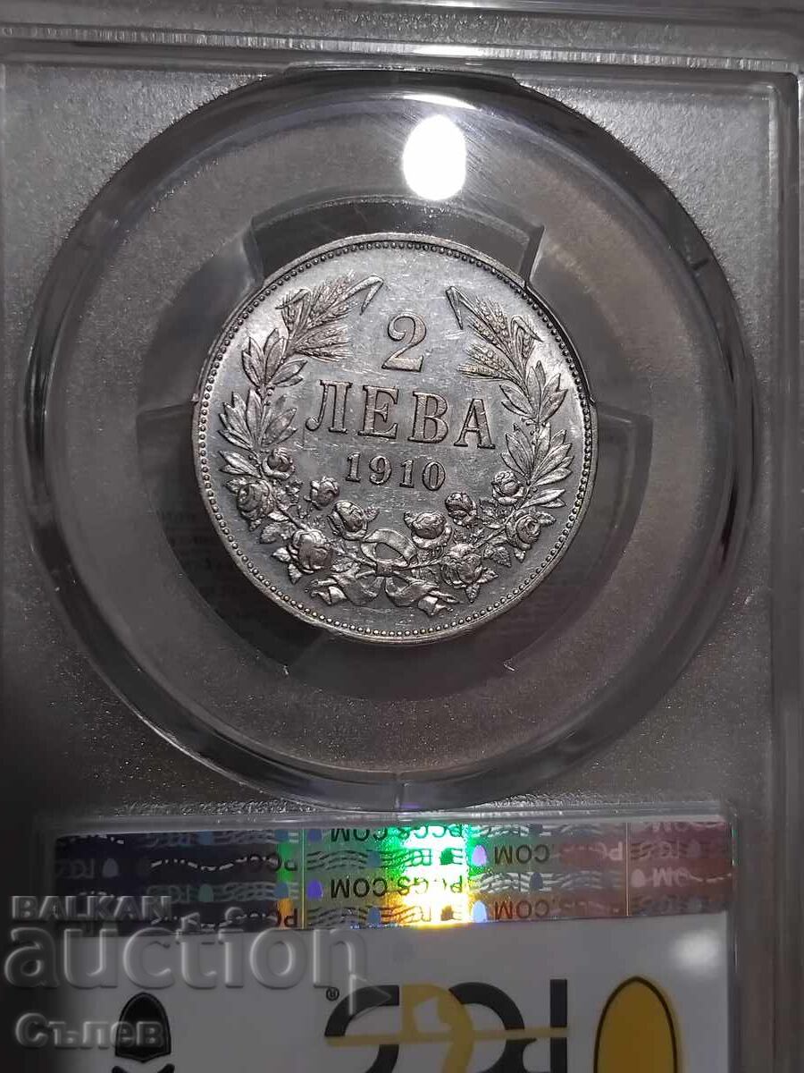 2 BGN 1910 with price 340.00 BGN | € 173.84