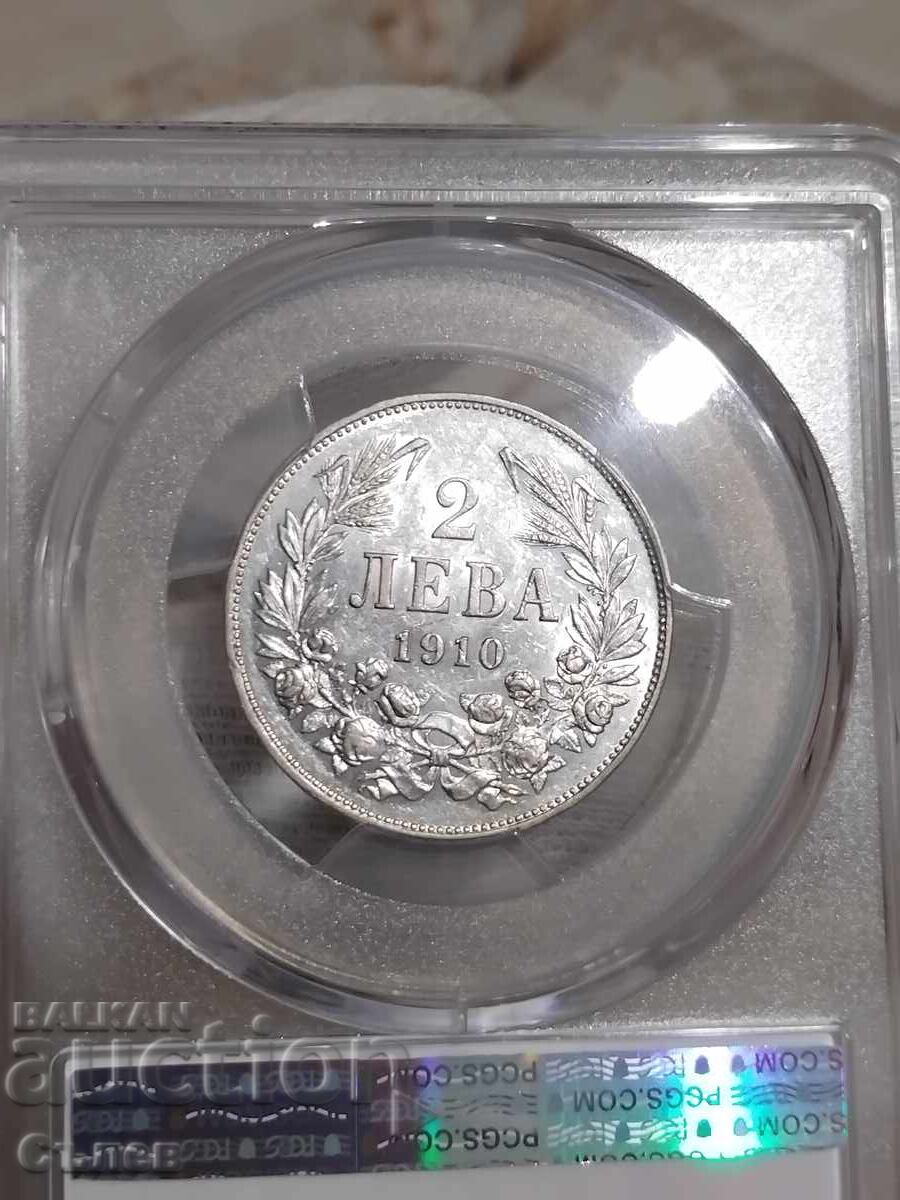 2 BGN 1910 with price 340.00 BGN | € 173.84