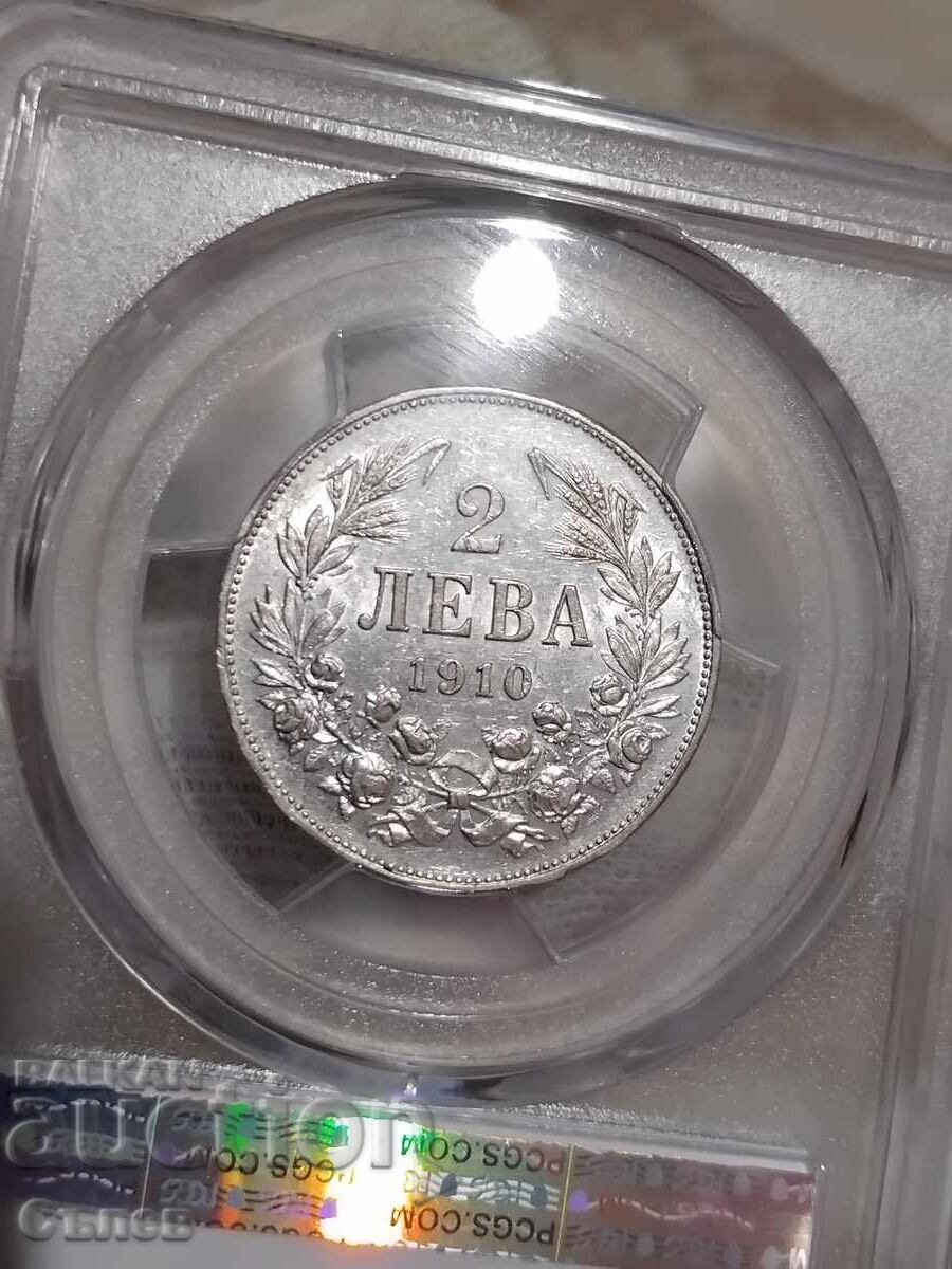 2 лева 1910 с цена 440.00 лв. | € 224.97