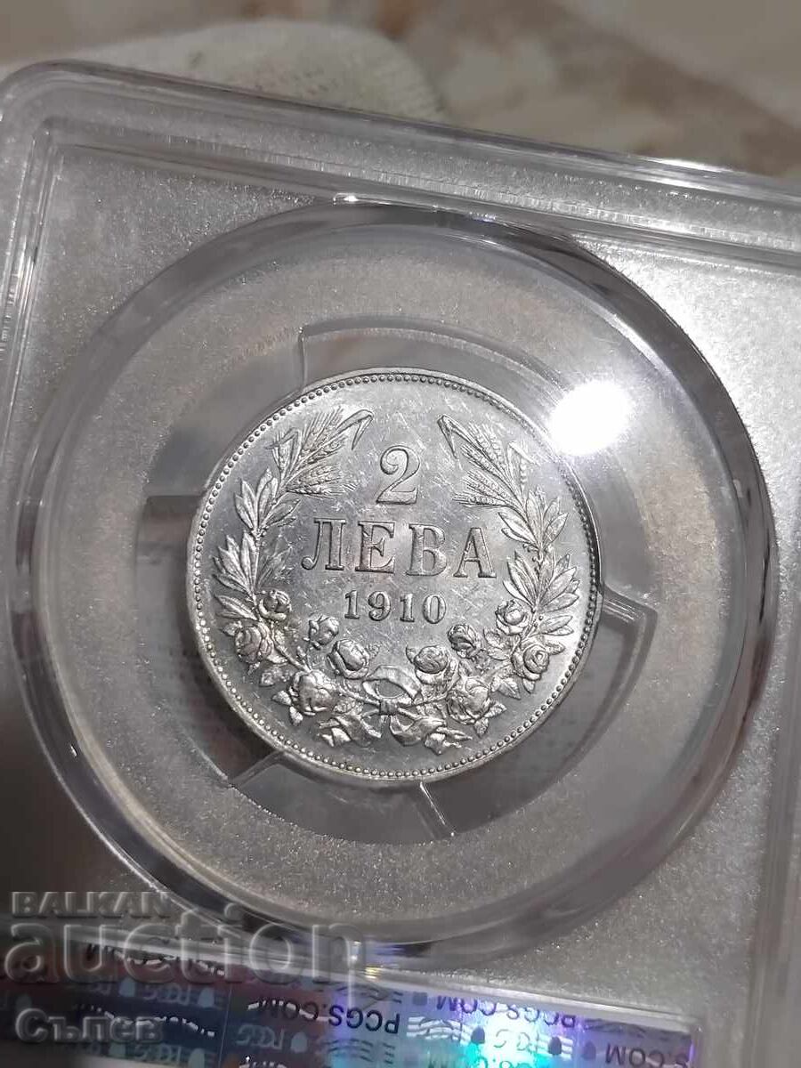 2 Leva 1910 AU 55 with price 590.00 BGN | € 301.66