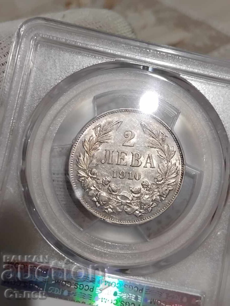2 Leva 1910 AU 55 with price 590.00 BGN | € 301.66
