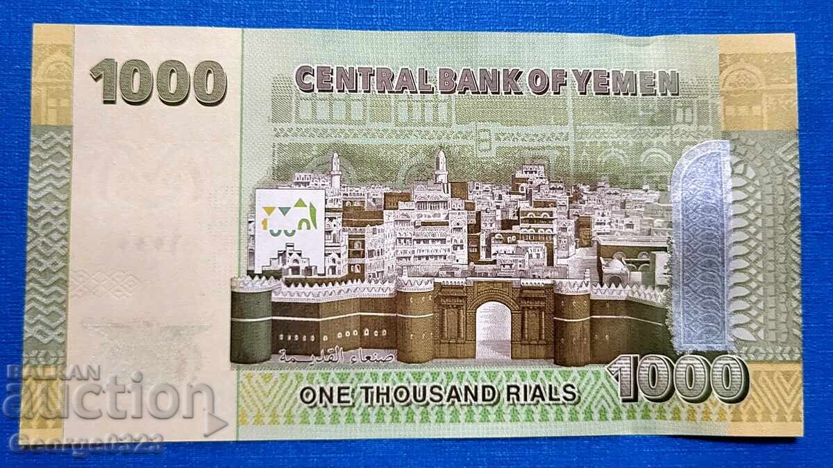 Yemen 2017 1000 Rials UNC New with price 8.99 BGN | € 4.60