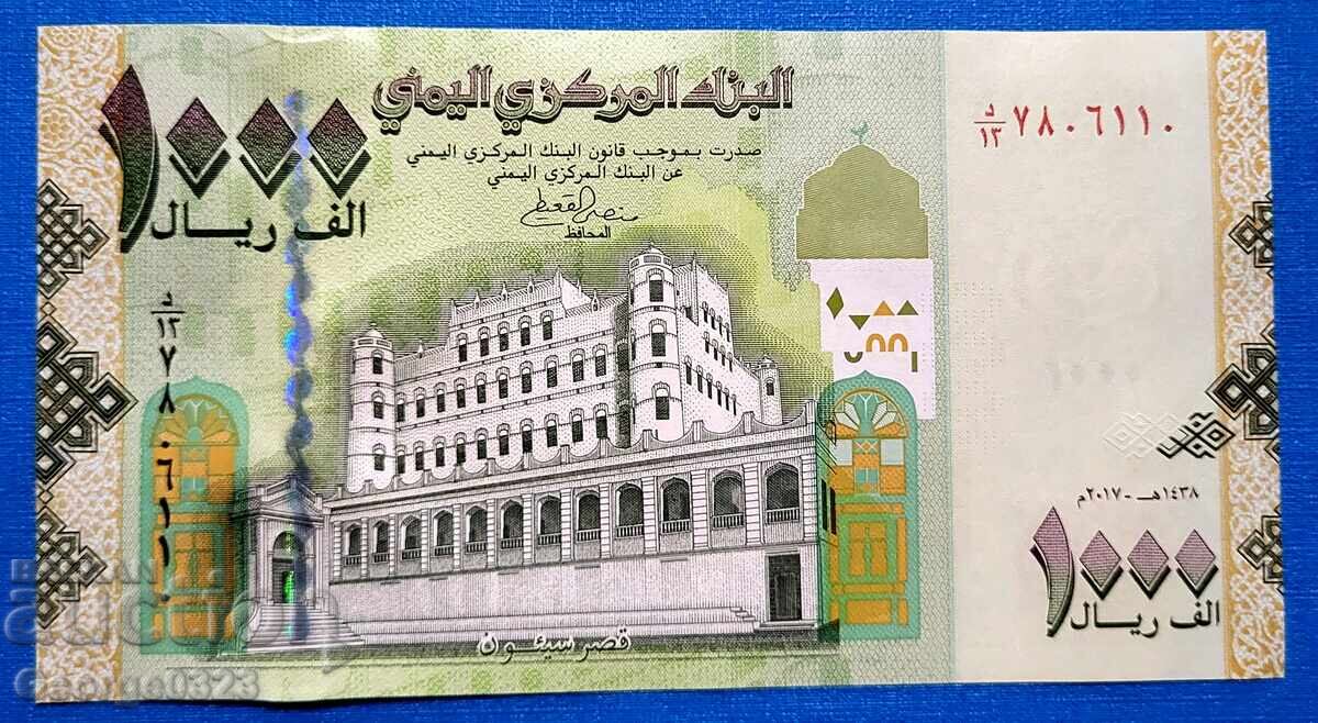 Yemen 2017 1000 Rials UNC New