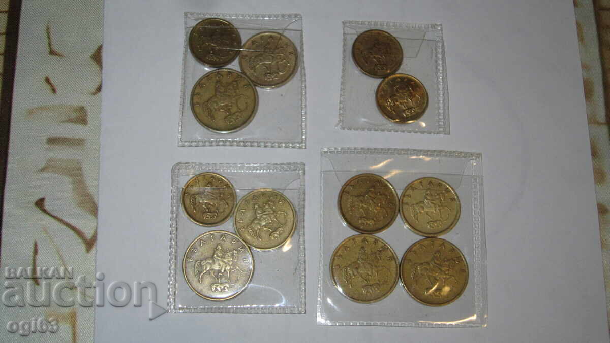 Λοτ νομισμάτων 1, 2 και 5 λεπτών του 1999 με τιμή 5.00 BGN | € 2.56