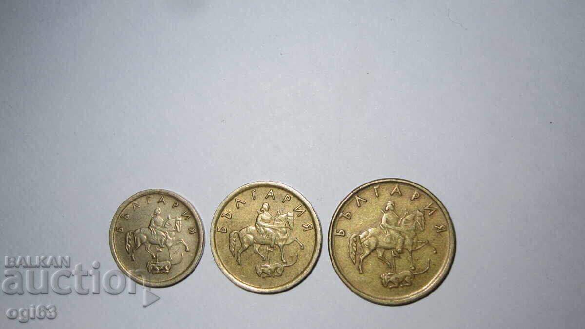 Παράδοση Λοτ νομισμάτων 1, 2 και 5 λεπτών του 1999