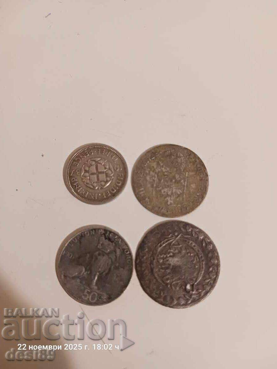 Silver coins, 4 pieces / II with price 11.00 BGN | € 5.62 Silver coins, 4 pieces / II with price 11.00 BGN | € 5.62