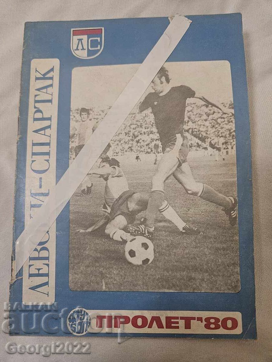 Levski Spring 1980 Program Levski Spring 1980 Program