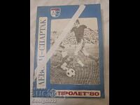 Programul Levski Primăvara 1980