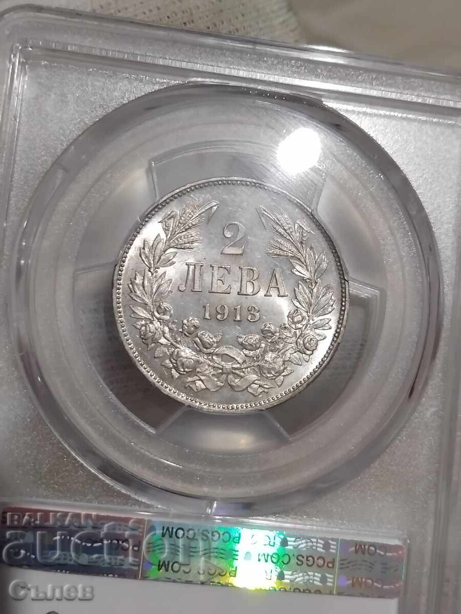 2 BGN 1913 with price 400.00 BGN | € 204.52