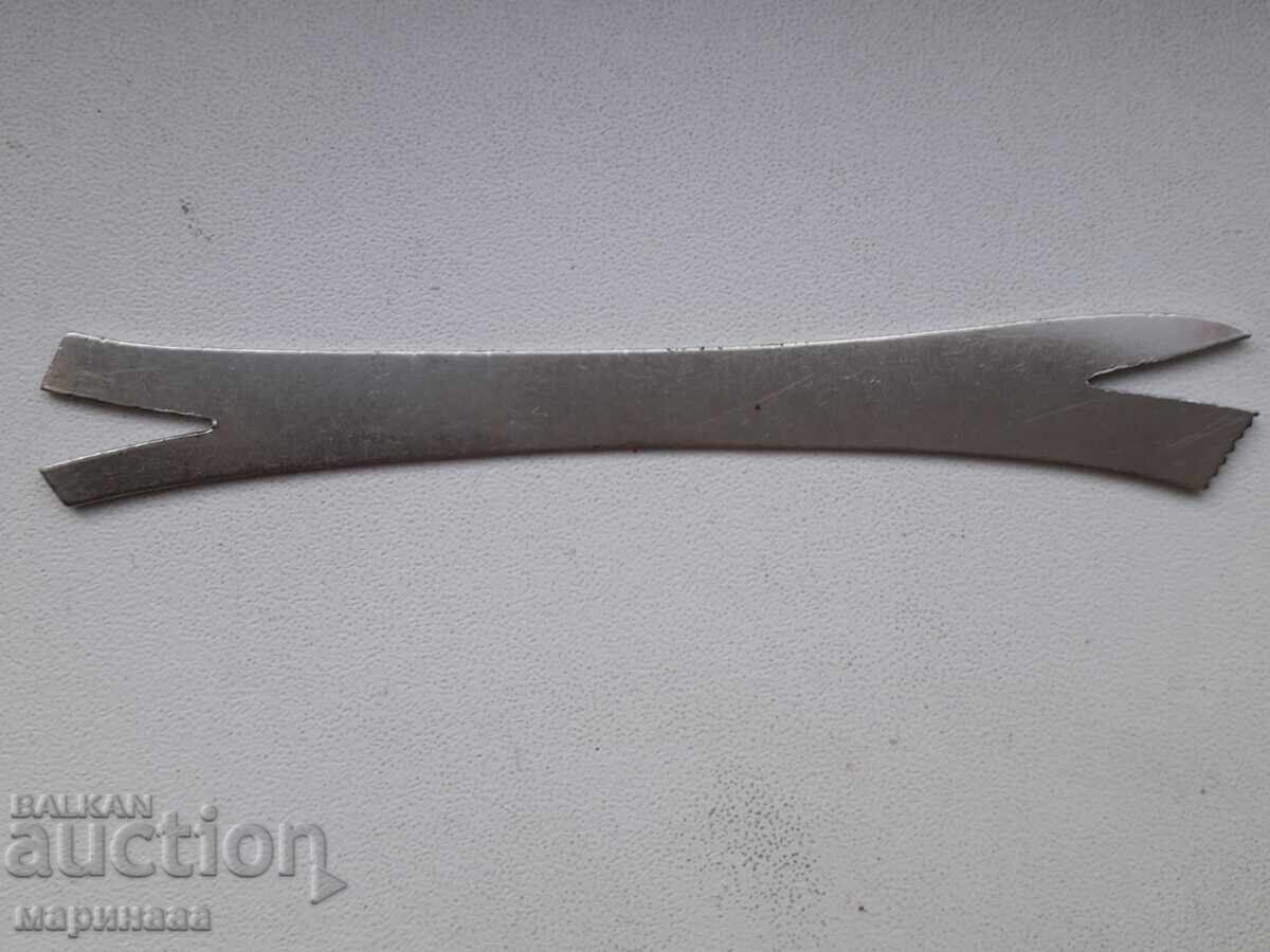 Printing Instrument ''PELIKAN'' with price 3.00 BGN | € 1.53