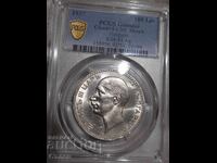 100 BGN 1937