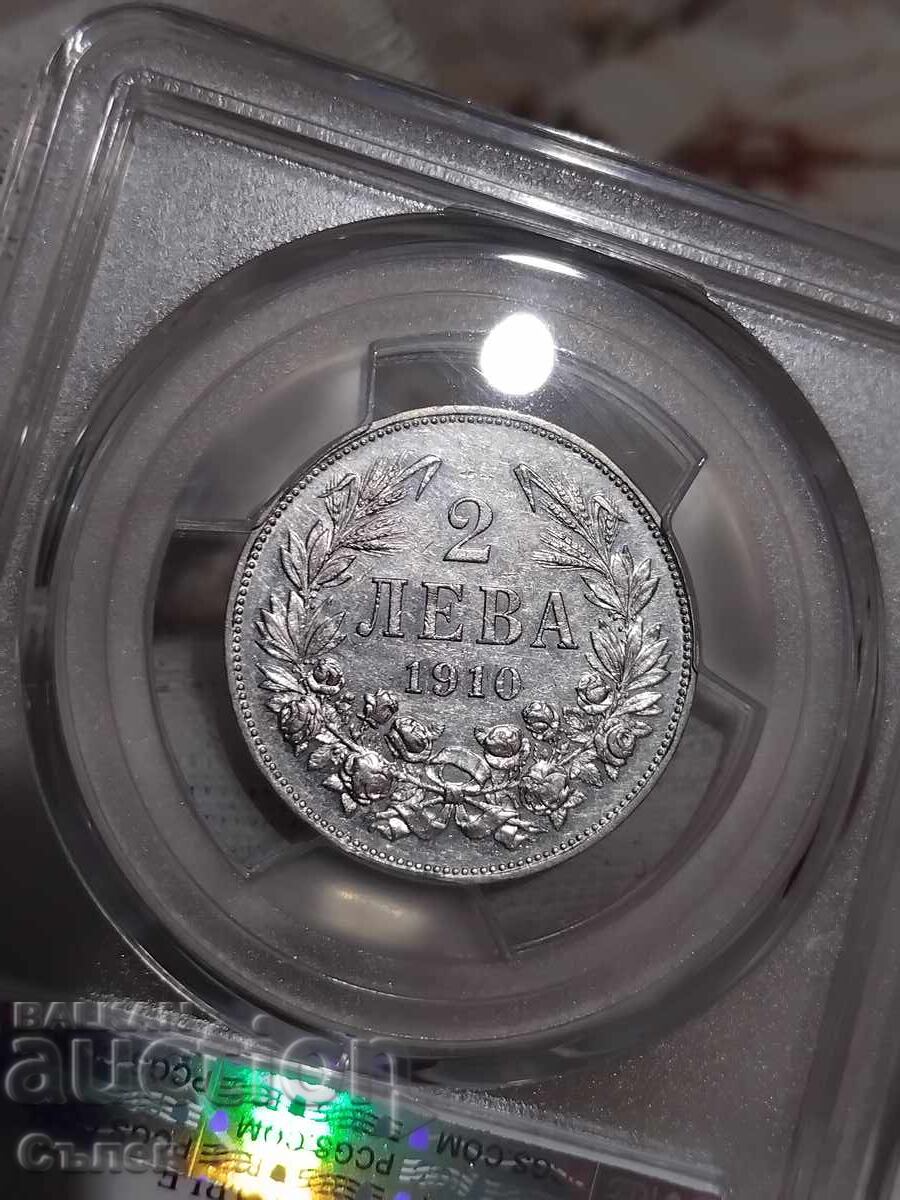 2 BGN 1910 με τιμή 200.00 BGN | € 102.26