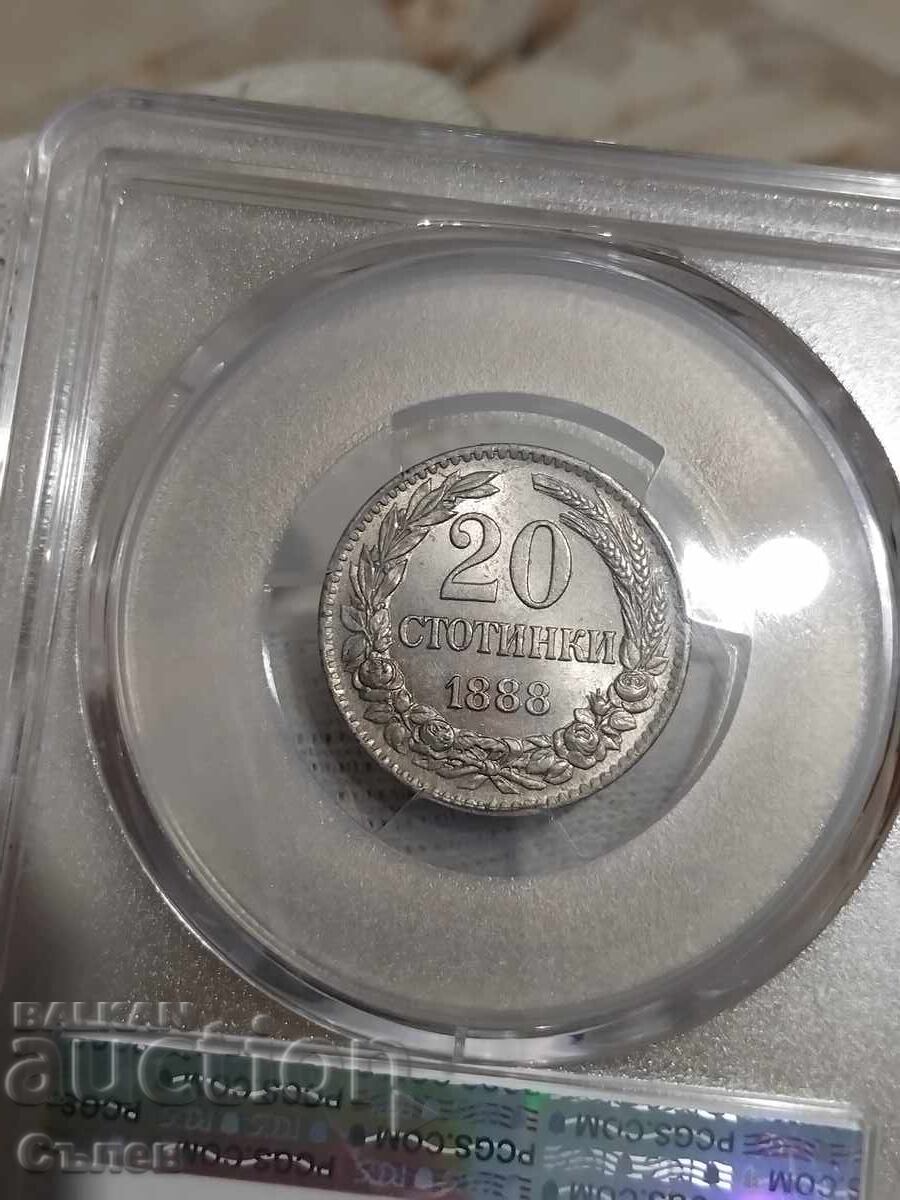 20 cents 1888 with price 2800.00 BGN | € 1431.62 20 cents 1888 with price 2800.00 BGN | € 1431.62