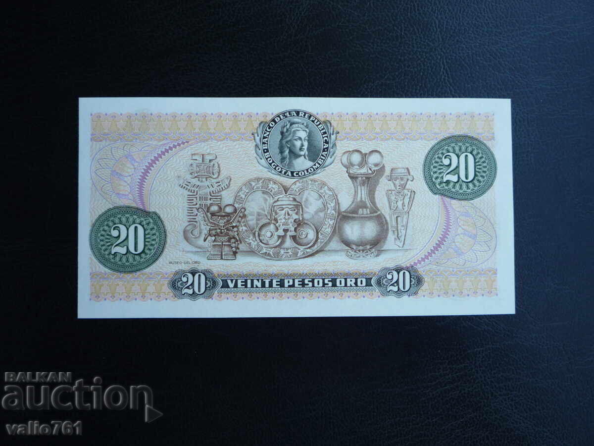 COLOMBIA 20 PESOS 1983 NEW UNC with price € 1.50 | 2.93 BGN