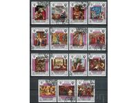 Βασίλειο της Υεμένης 1970 CTO - Τέχνη, χριστουγεννιάτικα μοτίβα