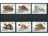 Румъния 1997г. MnH - Фауна, диви животни