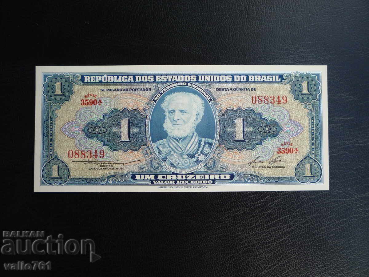 ΒΡΑΖΙΛΙΑ 1 ΚΡΟΥΖΕΙΡΟ 1954 ΝΕΑ UNC