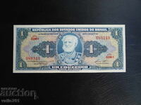 ΒΡΑΖΙΛΙΑ 1 ΚΡΟΥΖΕΙΡΟ 1954 ΝΕΑ UNC
