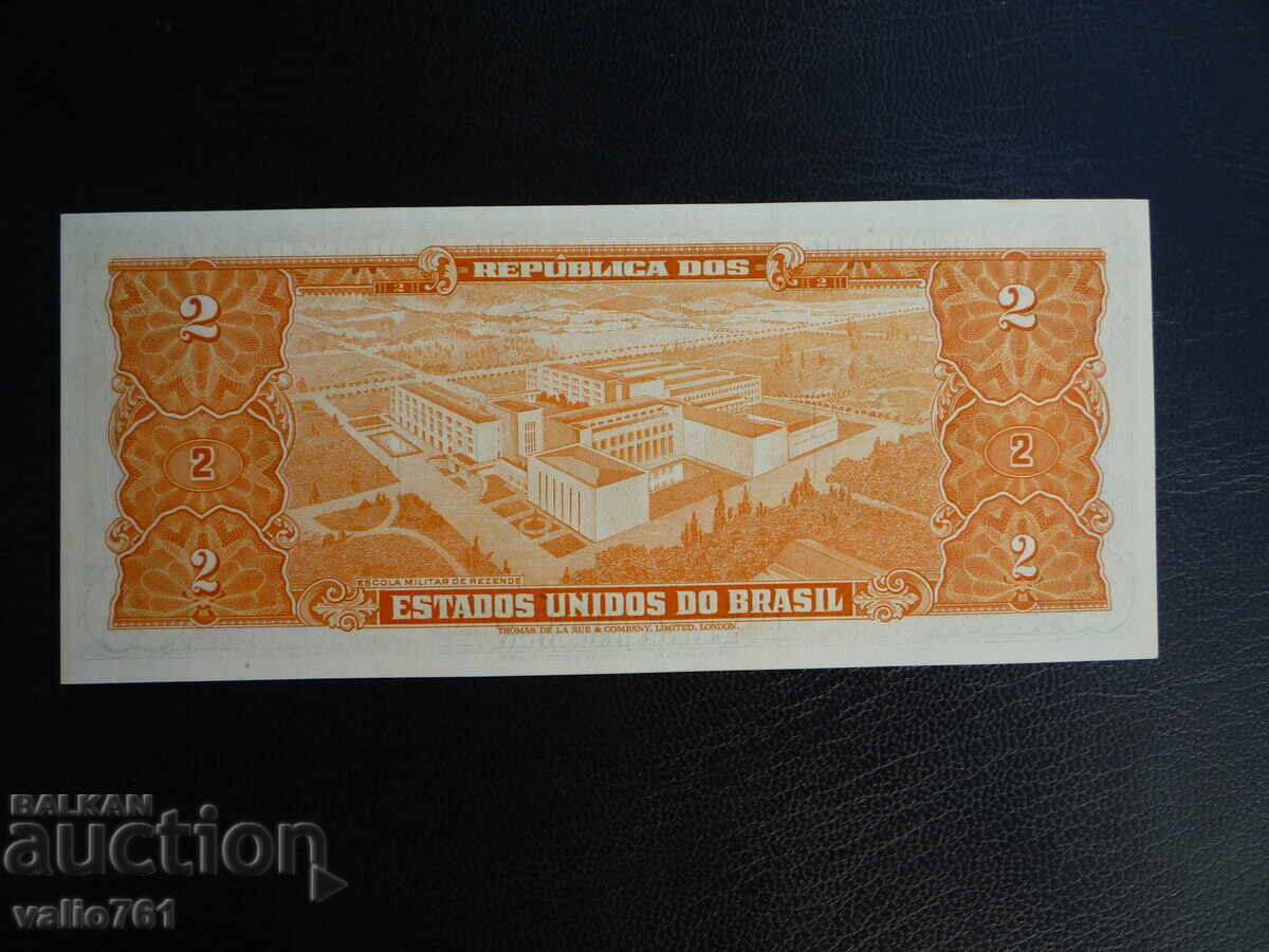 БРАЗИЛИЯ  2 КРУЗЕЙРО 1956 (зелена)  НОВА  UNC с цена 6.00 лв. | € 3.07