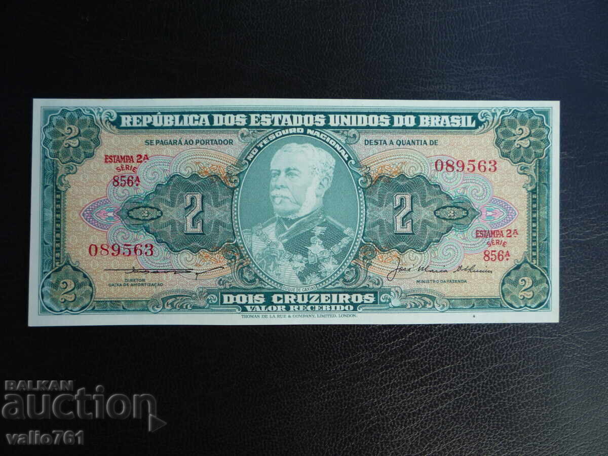 БРАЗИЛИЯ  2 КРУЗЕЙРО 1956 (зелена)  НОВА  UNC