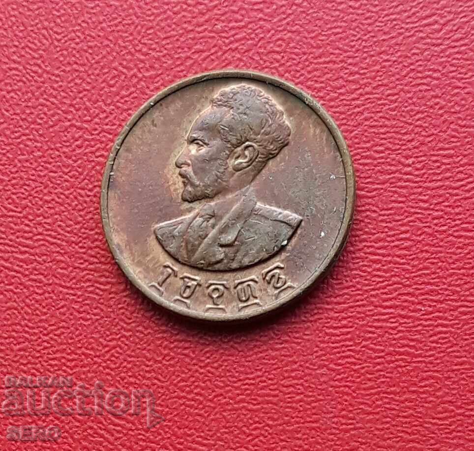 Етиопия-1 сантим 1944 с цена 2.01 лв. | € 1.03