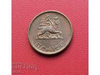 Etiopia - 1 santim 1944
